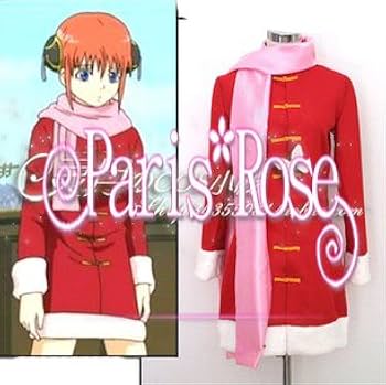 Amazon.co.jp: コスプレ 衣装 銀魂 神楽 冬装 cosplay サイズXL